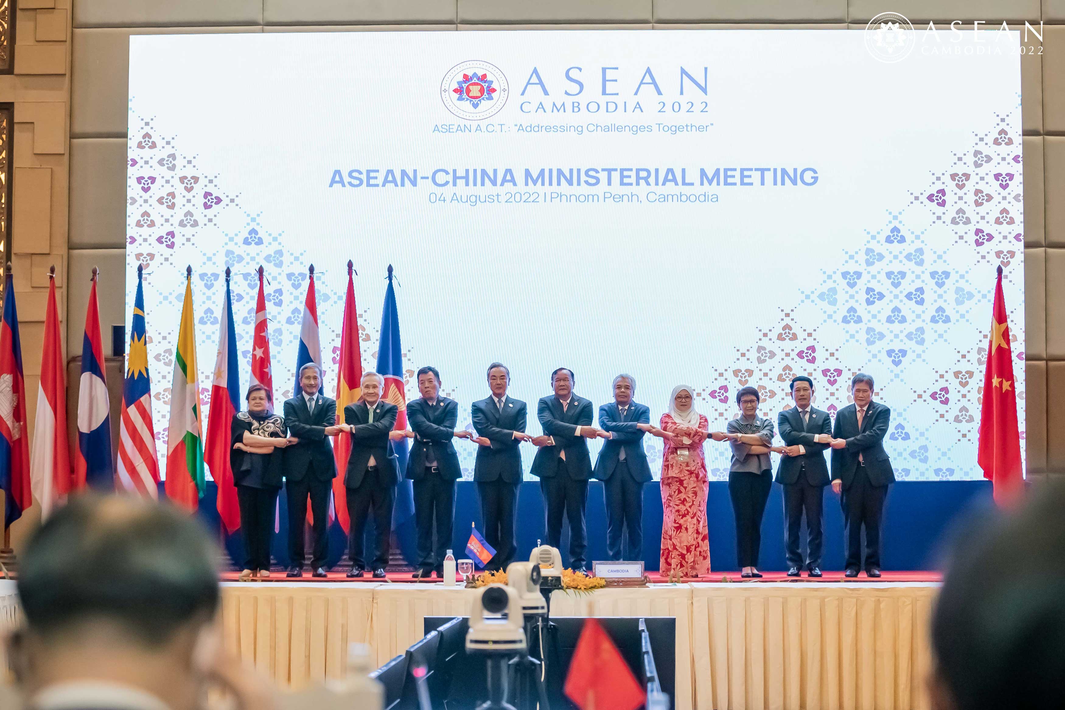 The ASEANChina Ministerial Meeting ( 04 August 2022 ) Ministry of