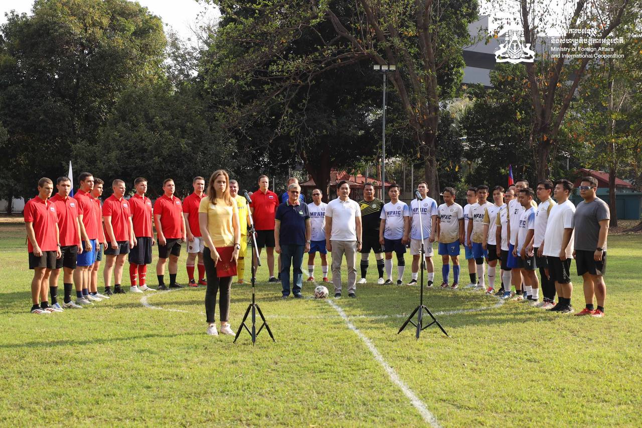 A Friendly Football Match between MFAIC and Russian Embassy in Phnom Penh 