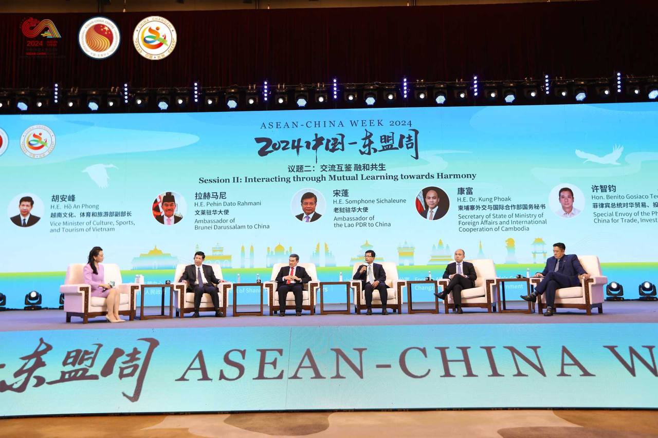 H.E. Secretary of State Kung Phoak attends the ASEAN-China Week 2024