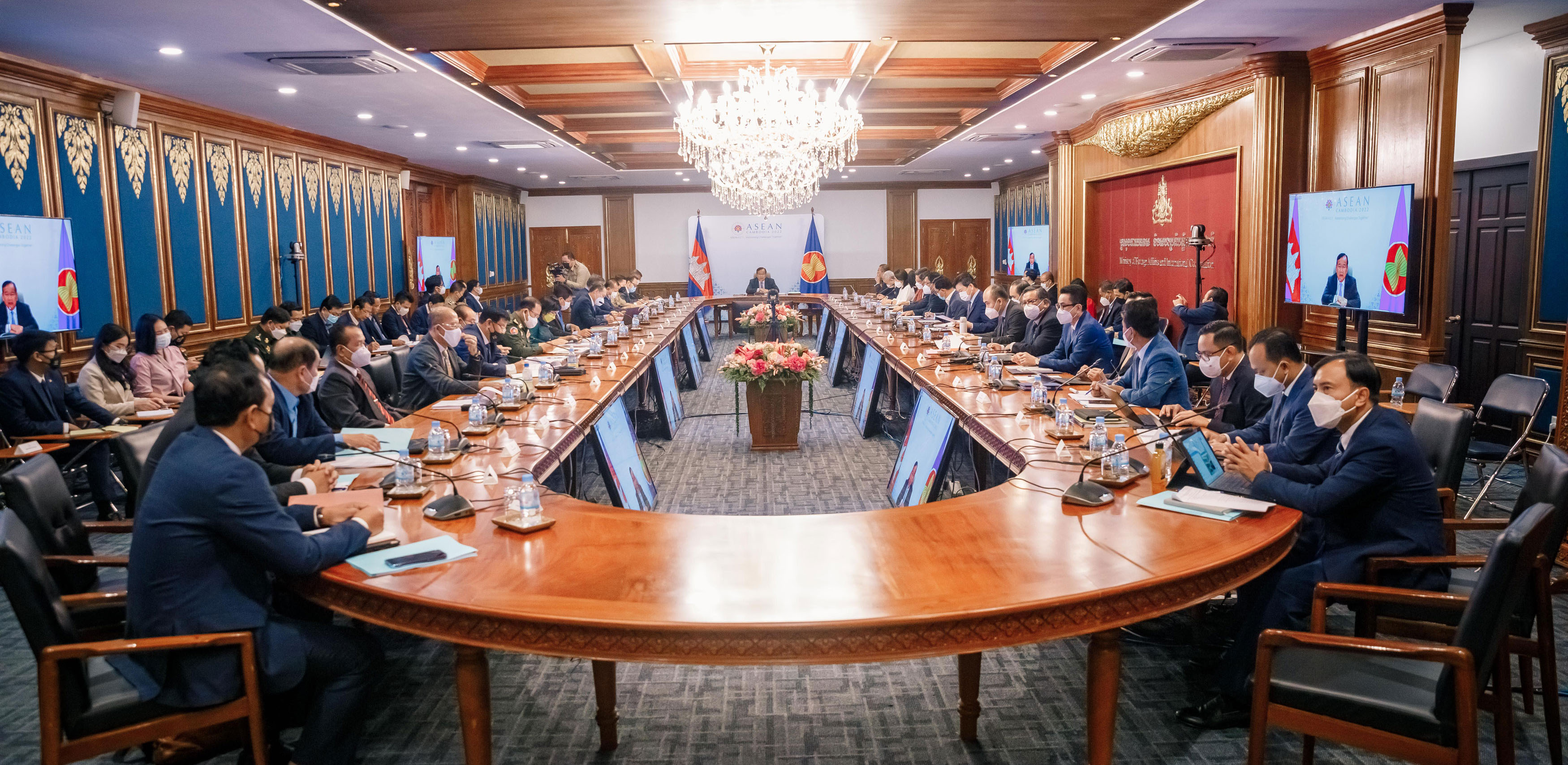  The Meeting of the National Organizing Commission for ASEAN Summits and Related Meetings in 2022 ( 29 September 2022 ) 