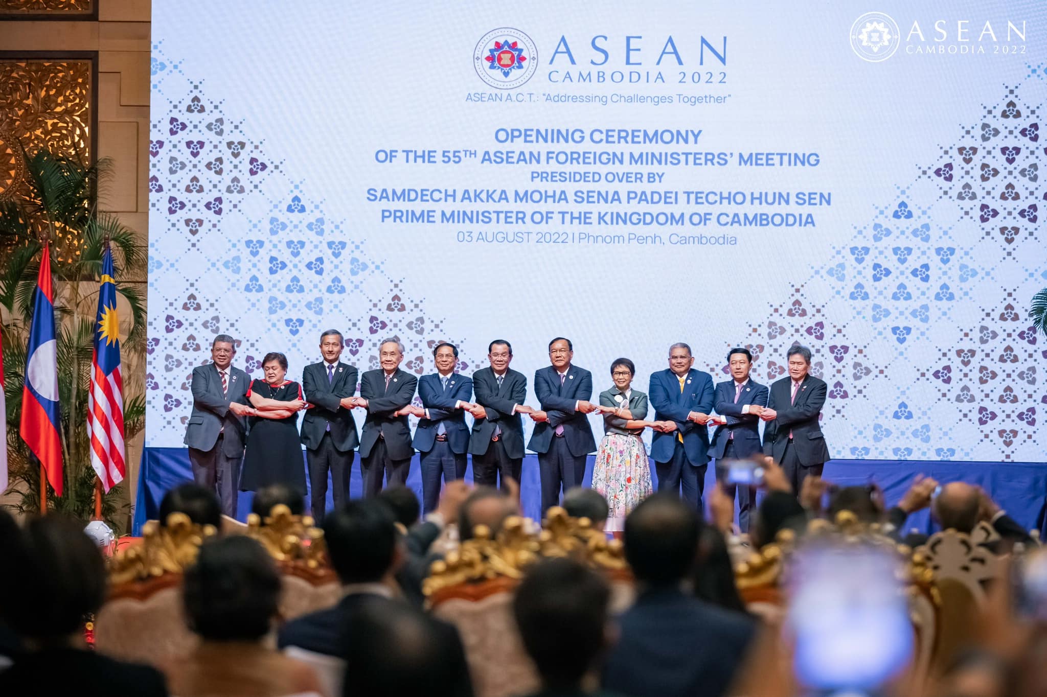 51st asean discount opening ceremony pcco