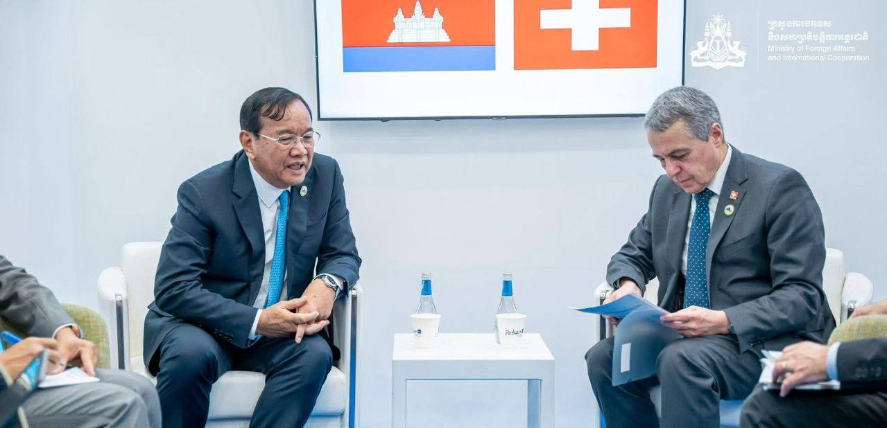 Bilateral meeting between His Excellency Deputy Prime Minister PRAK Sokhonn and His Excellency Ignazio Cassis