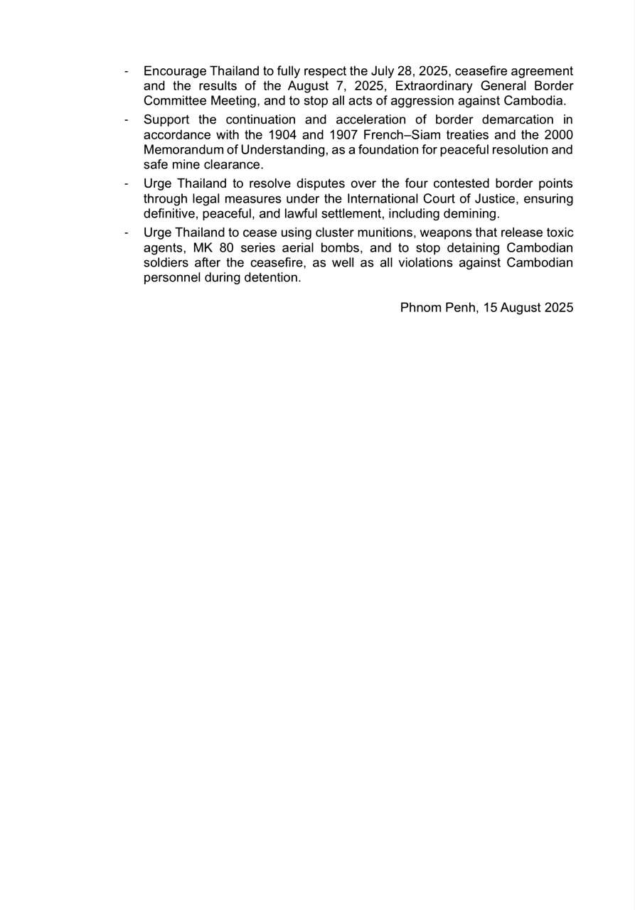 Alternate Text