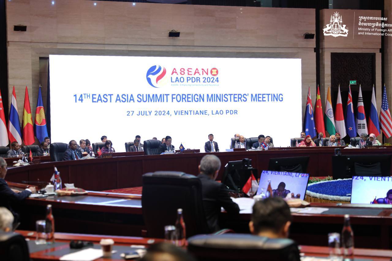 The 14th East Asia Summit (EAS) Foreign Ministers’ Meeting