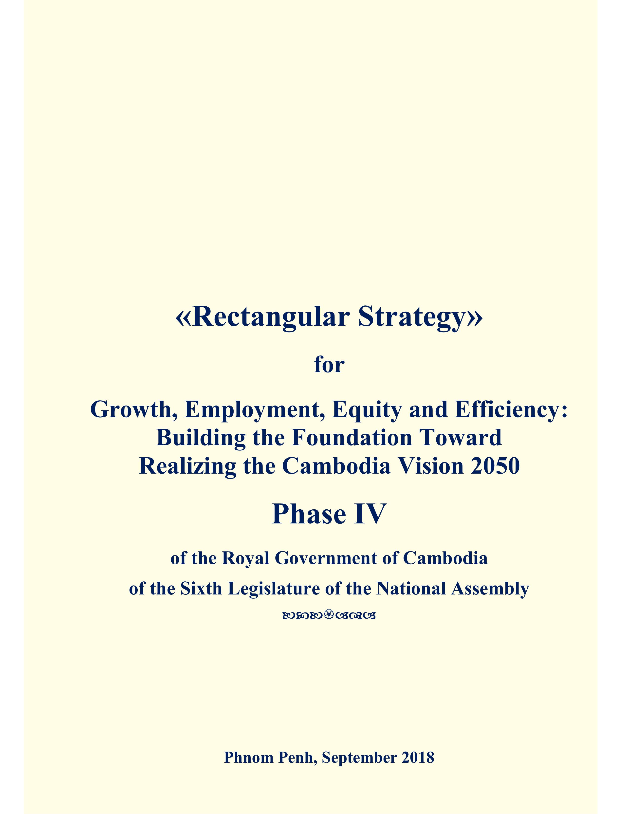 Rectangular Strategy Phase IV)