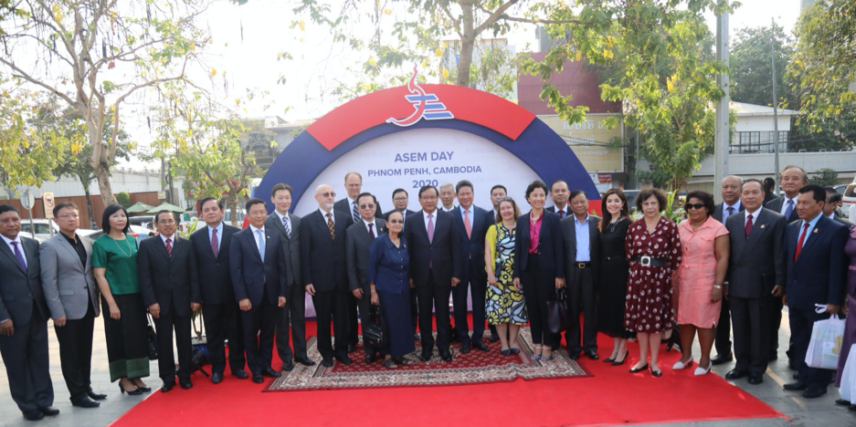 Asia-Europe Meeting (ASEM))