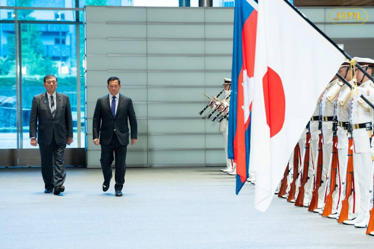 Official welcome ceremony hosted by Prime Minister of Japan