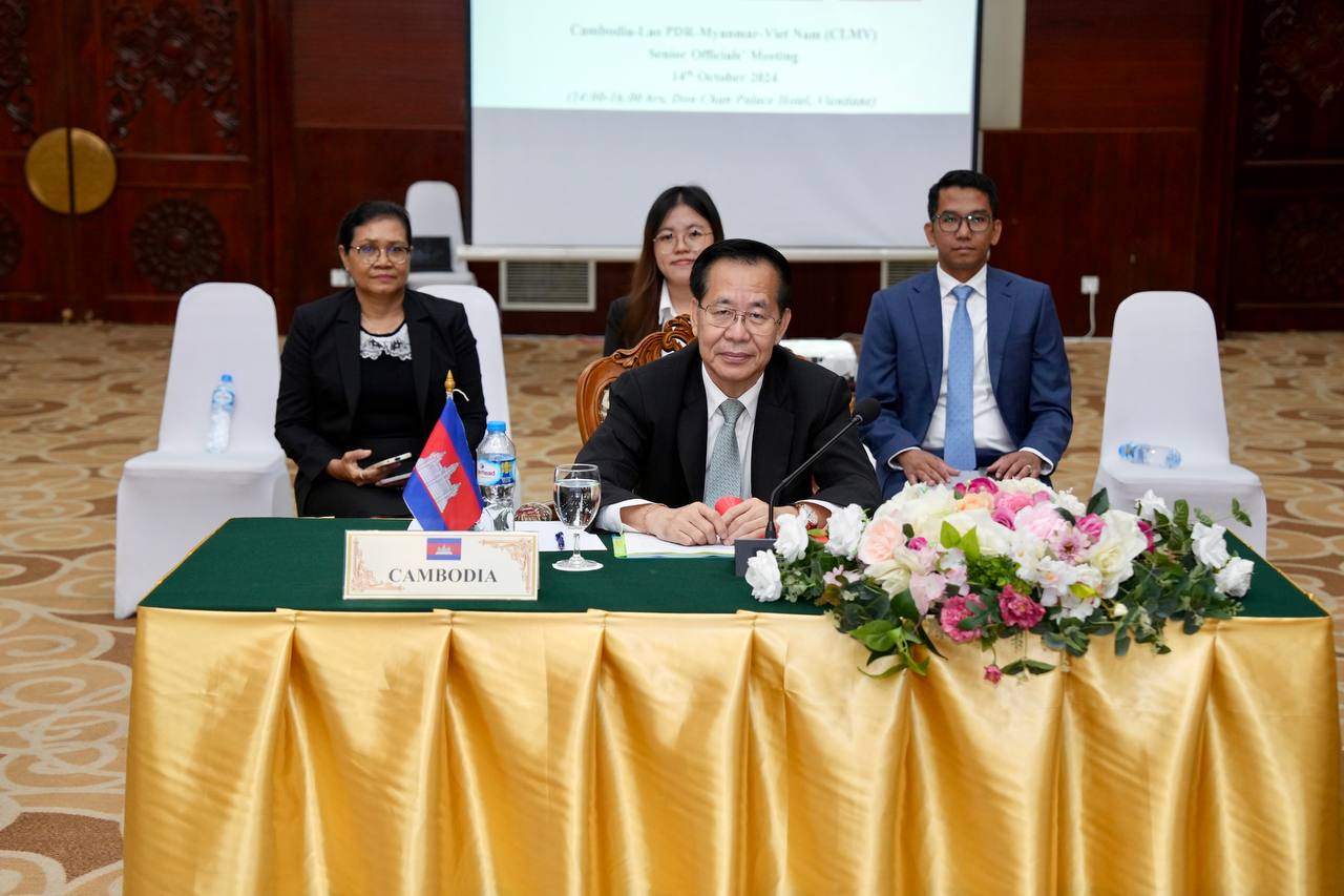 His Excellency Meas Kim Heng attends the CLMV Senior Officials’ Meetings (SOM) in Vientiane